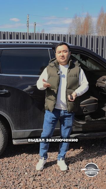 Сгорел автомобиль клиента, я попал на миллионы! смотреть онлайн