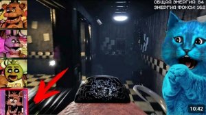 ИГРАЮ ЗА АНИМАТРОНИКОВ / Creepy Nights at Freddy's Прохождение / КОТЁНОК ЛАЙК
