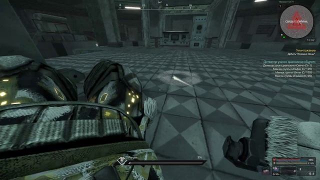 STALCRAFT X Хозяин Зоны ФИНАЛЬНЫЙ БОСС