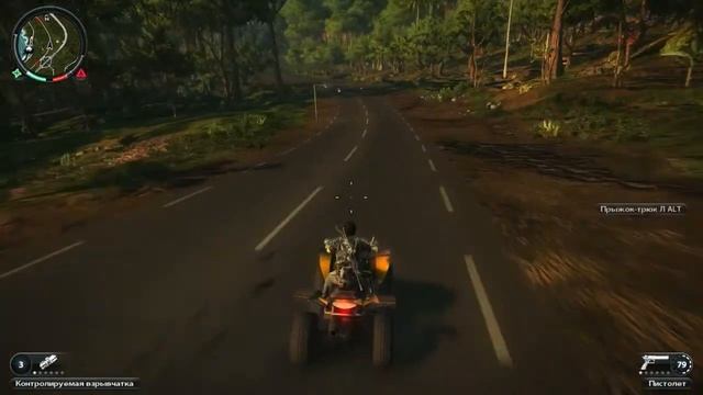 JUST CAUSE 2 Великолепно угоняем от полиции. смотреть онлайн