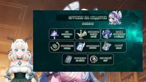 СИЛЬНЕЙШИЙ ДД СТАНДАРТА? / Гайд Мидзуки / Зачем нужна М?