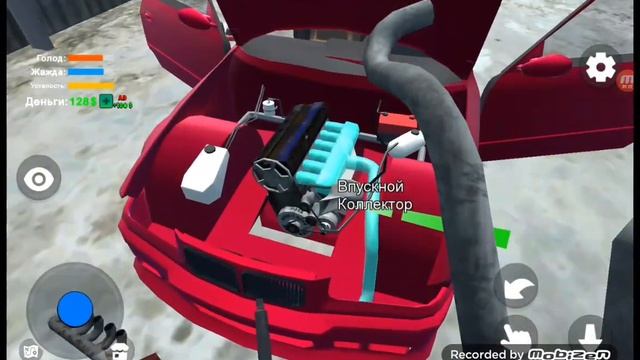 собираем машину в My First car смотреть онлайн