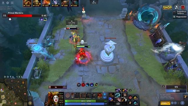 DOTA 1X6 - BRISTLEBACK W || ВОЗВРАЩЕНИЕ