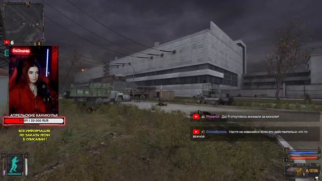 ВОЗВРАЩЕНИЕ В STALKER СПУСТЯ 3 МЕСЯЦА! | ДОРОГА К ЦЕНТРУ ЗО? смотреть онлайн