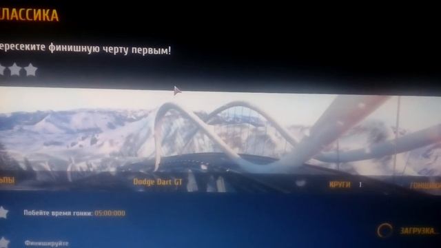 Asphalt 8 на взлет прохождение смотреть онлайн