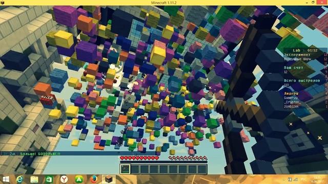 играем в марио пати (Minecraft 1.11.2)