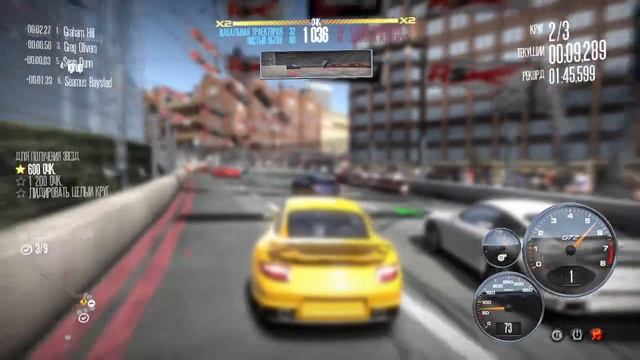 Need For Speed Shift #45 смотреть онлайн