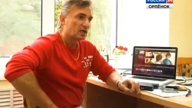 Константин Фам. Осторожно, Дети! смотреть онлайн