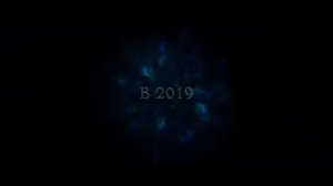 ЭБИГЕЙЛ 2019