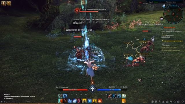 TERA ONLINE В 2020 г.\ ТЕРА ОНЛАЙН\ ДНЕВНИК ЖРЕЦА(ХИЛА) смотреть онлайн