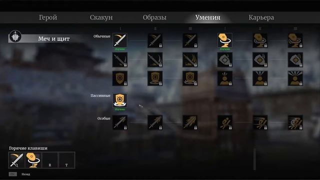 Conqueror's Blade обзор игры на обт смотреть онлайн