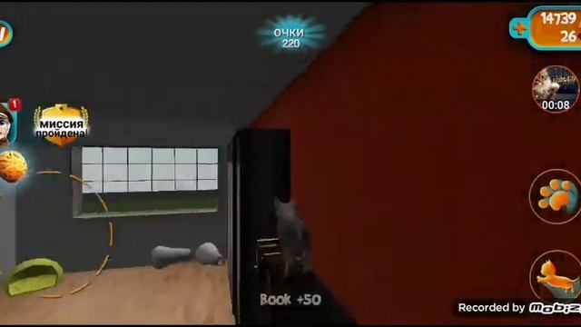 Обзор игры симулятор кота часть 2 смотреть онлайн