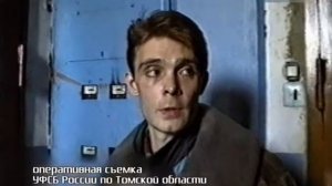 040  Честный детектив  Двойной агент