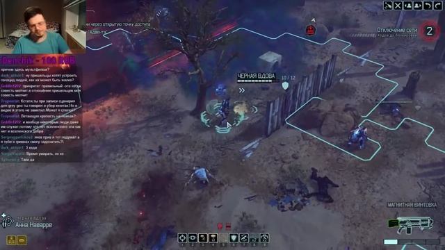XCOM-2. Стрим невозмутимости. 03.03.16 смотреть онлайн