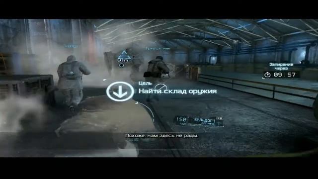 Ghost Recon: Future Soldier - Часть 5 - Бесшумный коготь: «Бульдог» смотреть онлайн