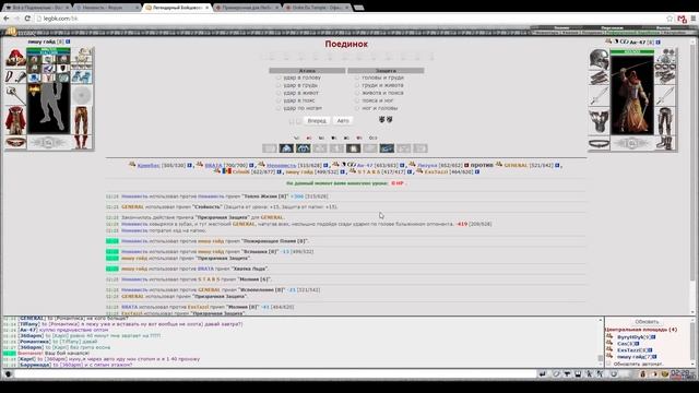 обзор Бойцовский клуб смотреть онлайн