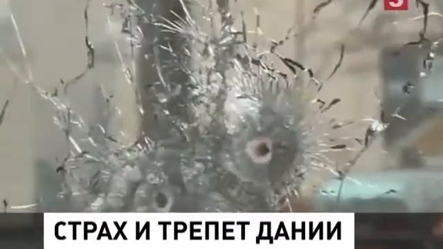 НОВАЯ УГРОЗА СТРАХ И ТРЕПЕТ НОВОСТИ СЕГОДНЯ МИРОВЫЕ НОВОСТИ 16 02 2015 смотреть онлайн