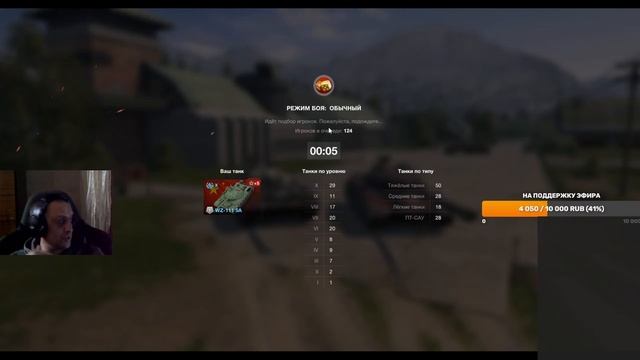 Квест классности "Кот в коробке" от World of Tanks Blitz смотреть онлайн