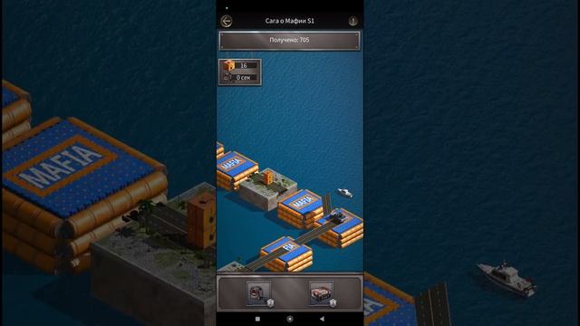 Mafia City - Saga Mafia (новое событие) смотреть онлайн