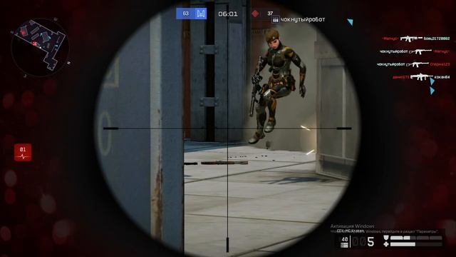 Warface #128 смотреть онлайн