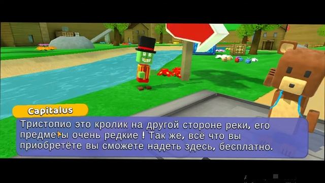 ОБЗОР НА ИГРУ SUPER BEAR ADVENTURE смотреть онлайн