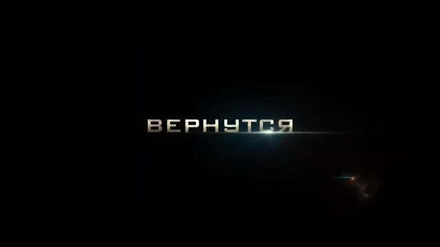 Трансформеры: Эпоха истребления (2014) - Тизер [HD] смотреть онлайн