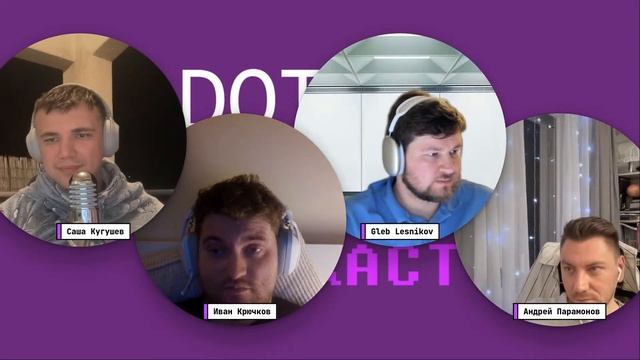 DotNet&More #143: Kubernetes... зачем так сложно и не только смотреть онлайн