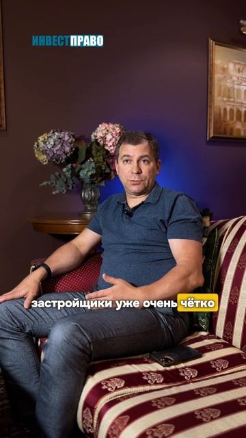 Звоните +7 (963) 782-70-67 ПОДБЕРЁМ ДЛЯ ВАС ВАРИАНТ ИПОТЕКИ смотреть онлайн