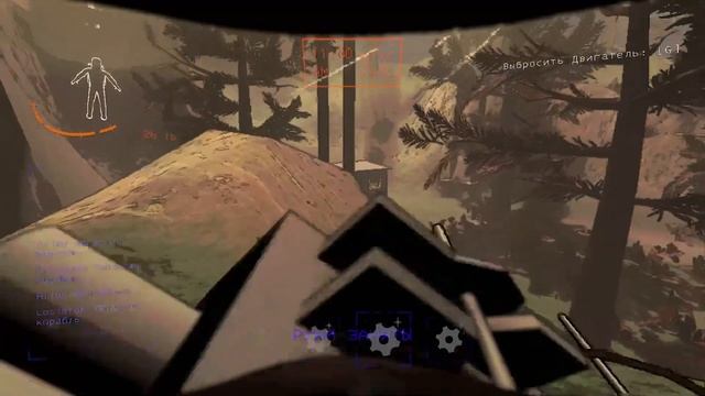 Окружённая турелями / Lethal Company №9 смотреть онлайн