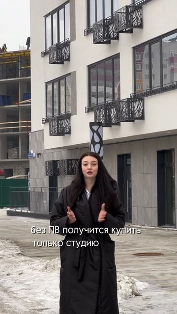 Квартиры без ПВ в Тюмени; инстаграм ➡️smirnova_rieltor_tmnТеле смотреть онлайн