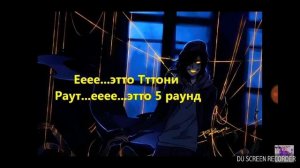 Кукловод песня