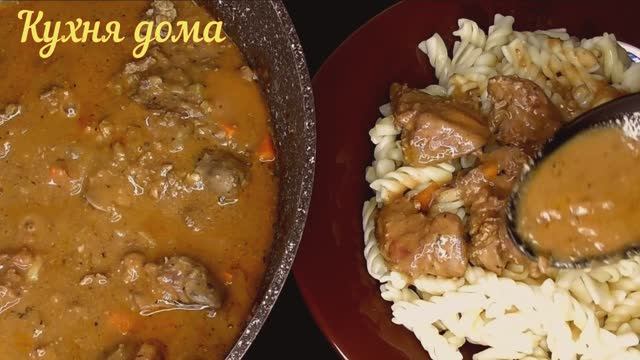 Печень в сметане. Печень на сковороде. Печень на сметане. Печень рецепты. Гуляш из печени