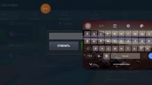 промокод на МС-1 рабочий в WOT BLITZ