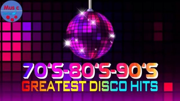 Супер дискотека 70-80х-90х