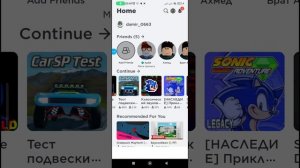 Как разблокировать карту в роблокс