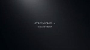 В поисках приключений(фильм)