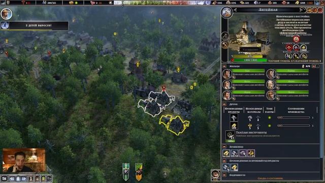 Стрим от 22.01.2025. Поселяем Поселение в Farthest Frontier. Часть 40 смотреть онлайн