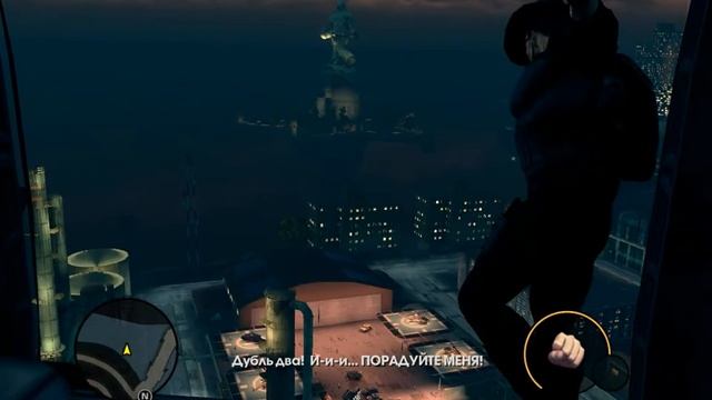 Прохождение Saints Row The Third Миссии 6 и 7 Ангел-хранитель; Б смотреть онлайн