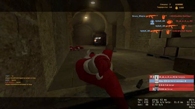 ОБОЮДНЫЙ ВЫНОС КАЖДОЙ КОМАНДЫ. Counter-strike Source #1079 жизнь А? смотреть онлайн