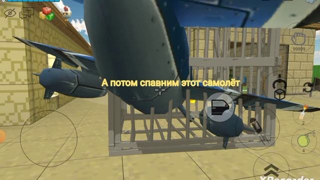 как крашнуть сервер без команды в чикен ган 4.2.0 смотреть онлайн