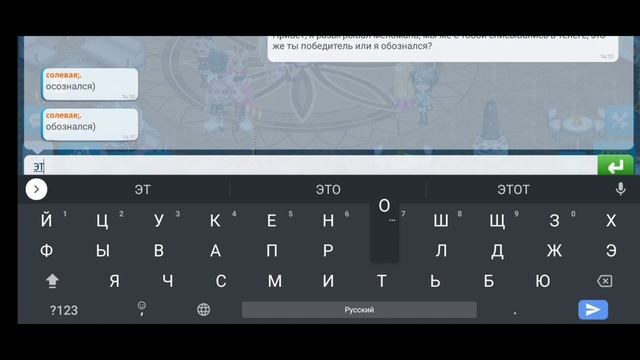 ПРОВЕРКА НА ЧЕСТНОСТЬ!!! ПЕРВОЕ ВИДЕО!!! АВА АФЕРИСТЫ!!! смотреть онлайн