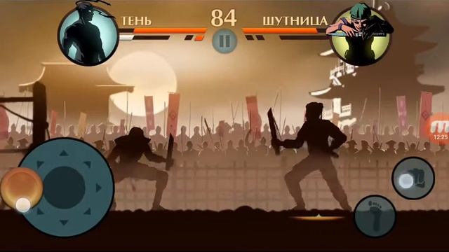 ShadowFight2, прошёл два телохранителей демона Рыси