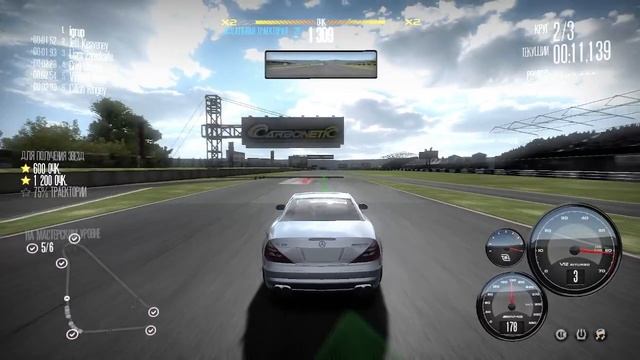 Need For Speed Shift #46 смотреть онлайн