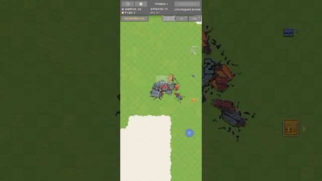 7 .2 часть защита башней (1)