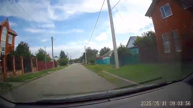 смотреть всем