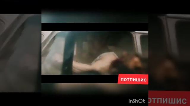 ФОРСАЖ 12 смотреть онлайн