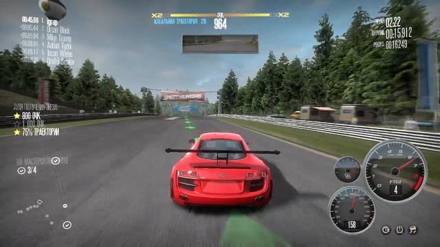 Need For Speed Shift #50 смотреть онлайн