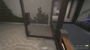 Teardown - Автомойка (все цели)