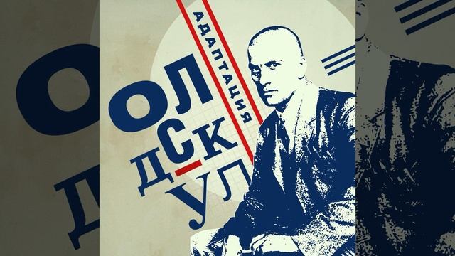 Между любовью и ненавистью смотреть онлайн
