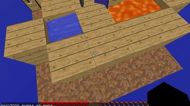 прохождение карты SkyBlock с main2000 #1 смотреть онлайн